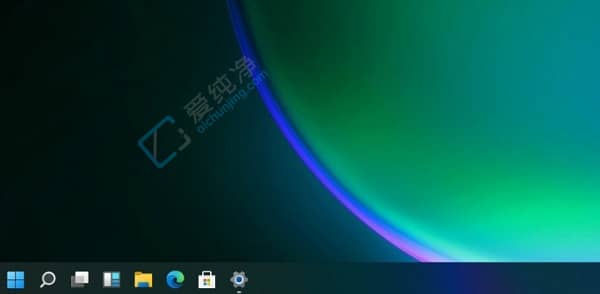 win11任务栏高度怎么缩小-win11怎么调整任务栏大小