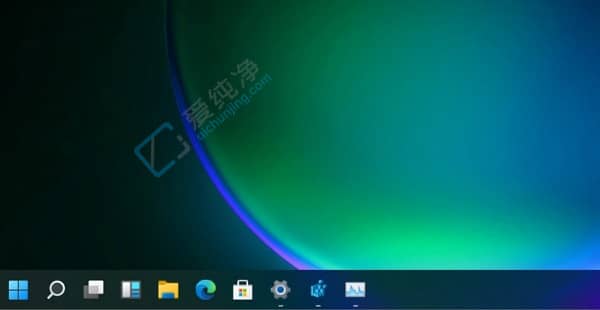 win11任务栏高度怎么缩小-win11怎么调整任务栏大小