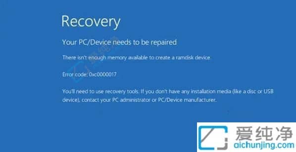 win11系统盘要留多大空间-win11c盘留多少空间比较好