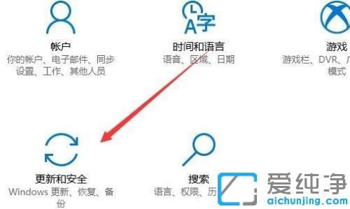 win10系统更新留下的补丁能不能清理_win10系统如何卸载自动更新安装完的补丁文件