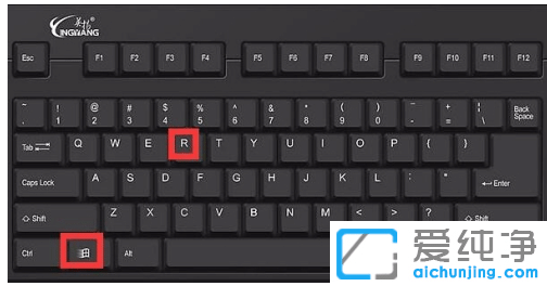 如何快速调出win10任务管理器窗口_打开win10任务管理器快捷键的小妙招