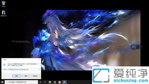 如何快速调出win10任务管理器窗口_打开win10任务管理器快捷键的小妙招