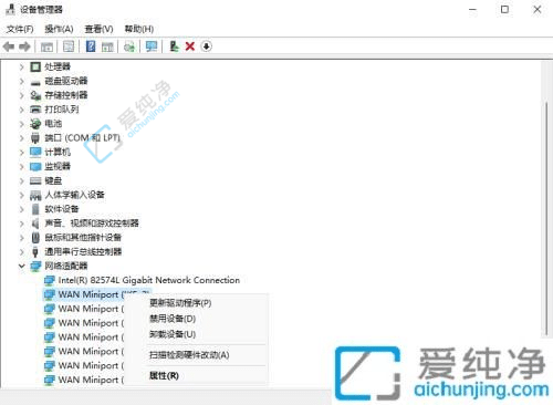 win11网卡驱动怎么更新-Win11网卡驱动更新方法