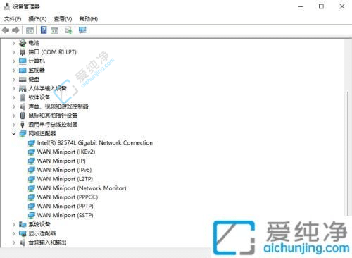 win11网卡驱动怎么更新-Win11网卡驱动更新方法