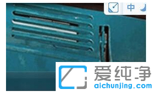 win7纯净版下怎么隐藏任务栏图标和通知_win7纯净版隐藏任务栏具体方法