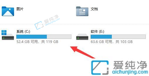 win11找不到appdata文件夹-win11的appdata文件夹在哪里