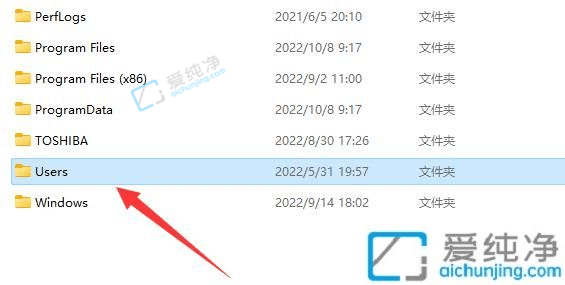win11找不到appdata文件夹-win11的appdata文件夹在哪里