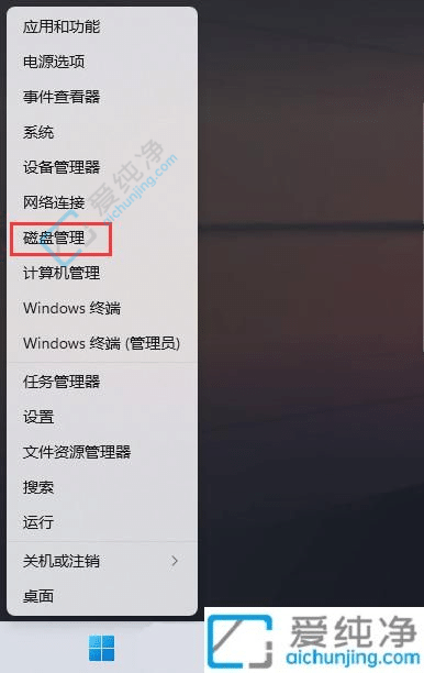 win11新硬盘装上去了但是没显示-win11新装的硬盘怎么没有识别出来