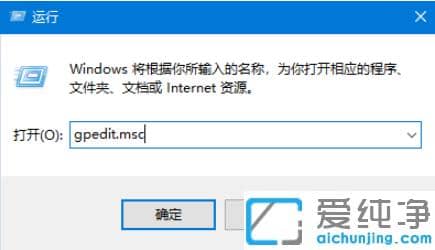 快速解除win10纯净版注册表被恶意锁定状态