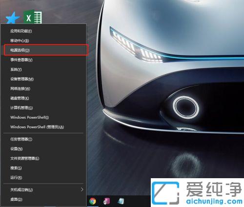 win10纯净版没有休眠模式怎么开启_win10纯净版电源菜单中没有休眠怎么添加