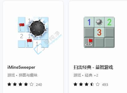 win11系统有自带的小游戏吗？Win11电脑自带小游戏在哪里找到