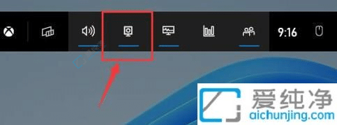 win11自带录屏在哪里-win11系统自带录屏功能怎么用