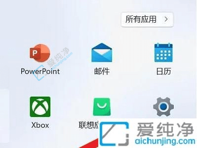 win11自带录屏在哪里-win11系统自带录屏功能怎么用