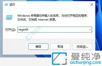 Win1任务栏太宽了怎么调窄一点-Win11底部任务栏大小调整