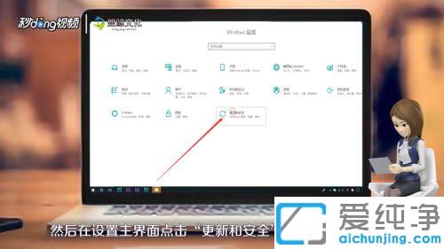 如何给win10电脑恢复出厂设置_笔记本恢复出厂设置步骤