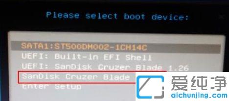 MSI微星主板怎么进入BIOS_微星win10系统怎样进入bios