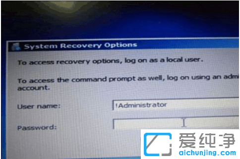 戴尔笔记本win7恢复出厂设置具体介绍