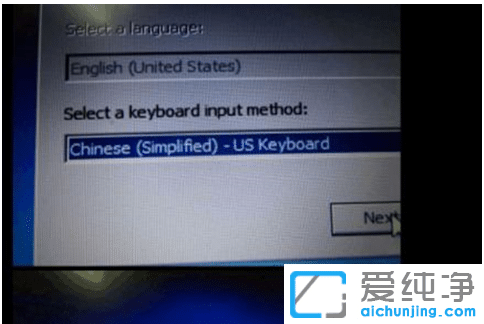 戴尔笔记本win7恢复出厂设置具体介绍