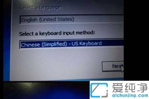 戴尔笔记本恢复出厂设置步骤_戴尔恢复出厂预装win7系统