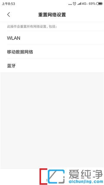 win10笔记本搜索不到手机wifi热点_手机开热点win10系统无法发现怎么办