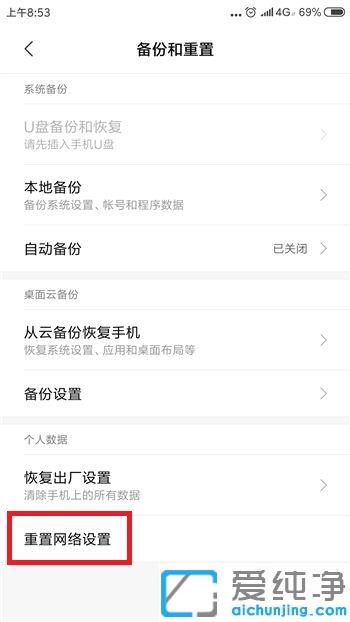 win10笔记本搜索不到手机wifi热点_手机开热点win10系统无法发现怎么办