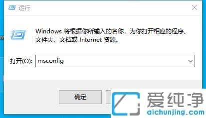 win10纯净版菜单栏打不开_win10纯净版菜单栏点击无效