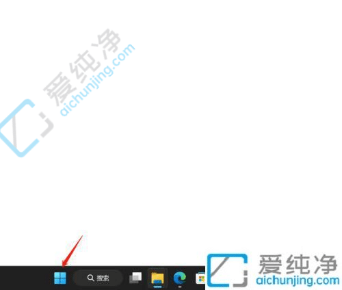 win11自带画图工具在哪里-win11的画图工具在哪里打开