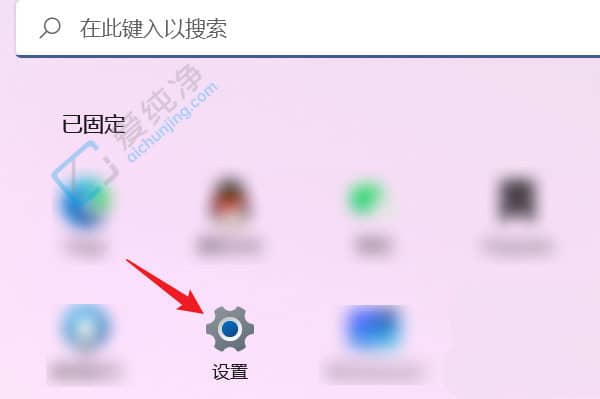 win11鼠标滚轮上下没有反应-win11怎么设置鼠标可滚动非活动窗口