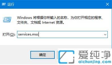 怎么解决win10纯净版安装失败