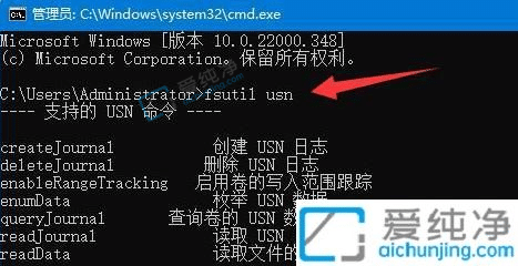 win11如何打开cmd命令窗口-win11怎么进入命令提示符