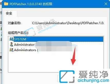 win11目标文件夹访问被拒绝-windows11拒绝访问文件夹怎么办