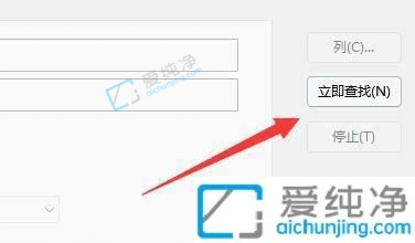 win11目标文件夹访问被拒绝-windows11拒绝访问文件夹怎么办