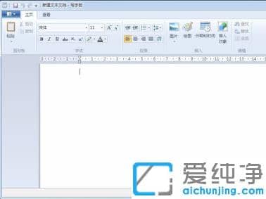 win7纯净版中打开方式怎么设置