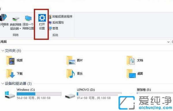 win10系统如何取消鼠标滚轮放大缩小_win10系统鼠标滑轮变成放大和缩小如何调回来