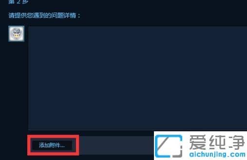 vac封禁怎么申诉解封_steam的vac游戏封禁怎么解除