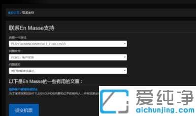 vac封禁怎么申诉解封_steam的vac游戏封禁怎么解除