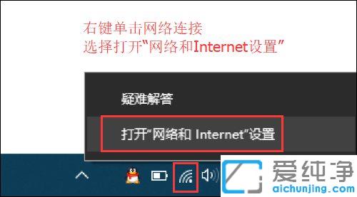 win10系统下wlan无线网已连接但出现黄色感叹号_win10系统下wlan已连接无法上网怎么办