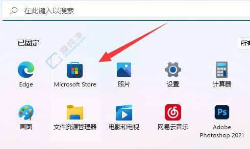 win11没有nvidia控制面板怎么办-win11怎么打开nvidia控制面板