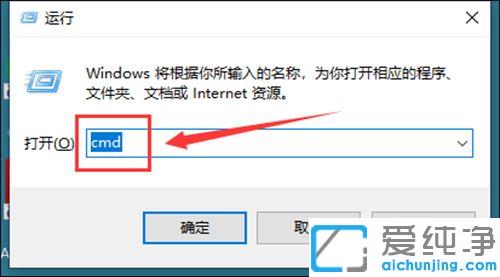 win10系统下wlan无线网已连接但出现黄色感叹号_win10系统下wlan已连接无法上网怎么办
