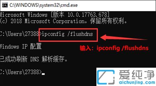 win10系统下wlan无线网已连接但出现黄色感叹号_win10系统下wlan已连接无法上网怎么办
