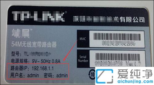 win10系统下wlan无线网已连接但出现黄色感叹号_win10系统下wlan已连接无法上网怎么办