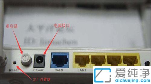 win10系统下wlan无线网已连接但出现黄色感叹号_win10系统下wlan已连接无法上网怎么办