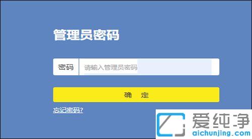 win10系统下wlan无线网已连接但出现黄色感叹号_win10系统下wlan已连接无法上网怎么办