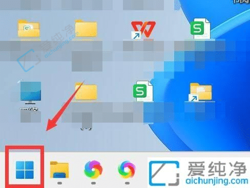 win11怎么看自己的计算机名-win11电脑如何打开计算机名称