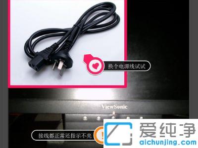 win10电脑hdmi线插了显示器无信号_win10台式机插上hdmi显示器无信号