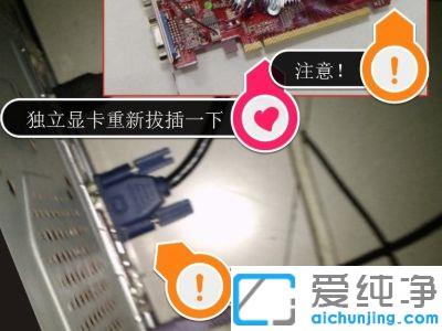win10电脑hdmi线插了显示器无信号_win10台式机插上hdmi显示器无信号