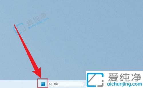 win11磁盘管理在哪里打开-win11怎么打开磁盘管理器