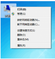 电脑卡顿严重怎么优化win7纯净版系统好