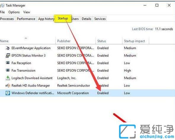 win10系统任务栏通知区域显示隐藏Windows Defender图标的方法