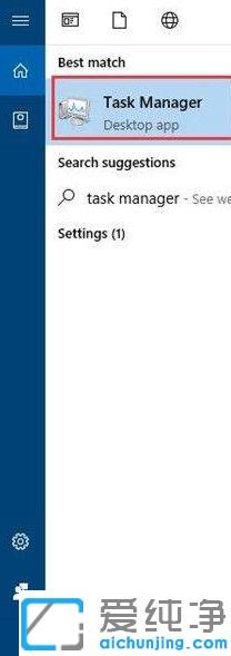 win10系统任务栏通知区域显示隐藏Windows Defender图标的方法